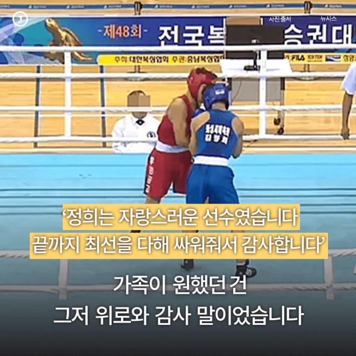 아무도 그의 장례식장에 오지 않았다