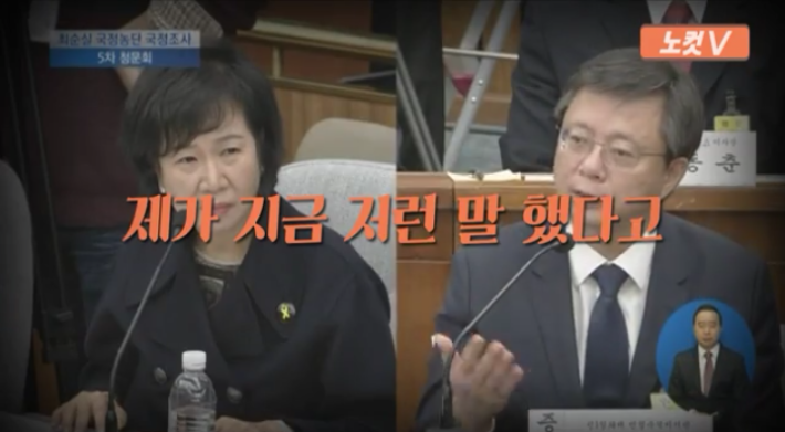 손혜원의원님  정말 감사합니다 속이 시원하네요