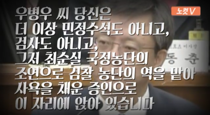 손혜원의원님  정말 감사합니다 속이 시원하네요