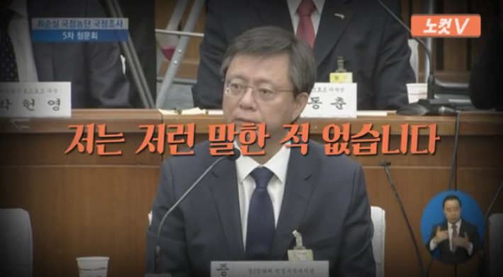 손혜원의원님  정말 감사합니다 속이 시원하네요