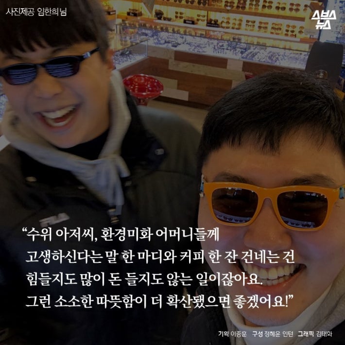 계명대 침대 사건의 전말
