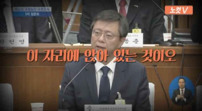 손혜원의원님  정말 감사합니다 속이 시원하네요