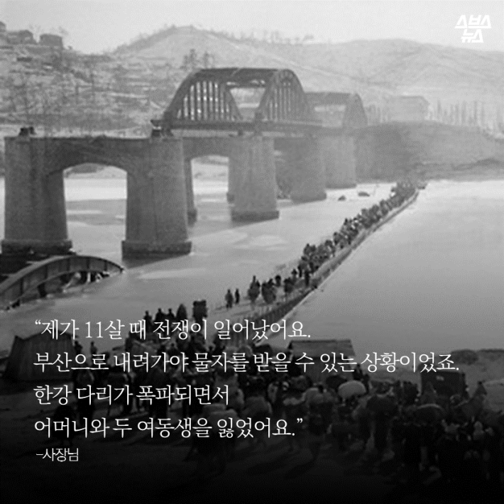 서서 갈비집에 의자가 없는 이유