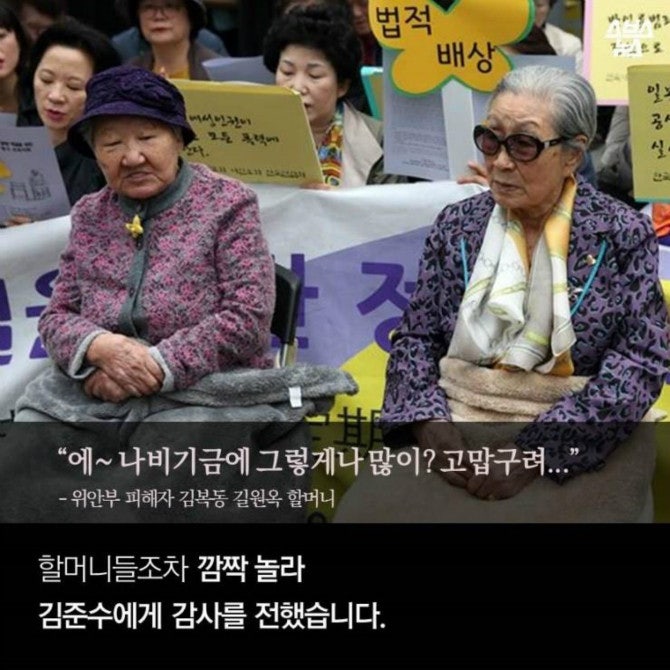 아이돌 출신 초 개념 연예인