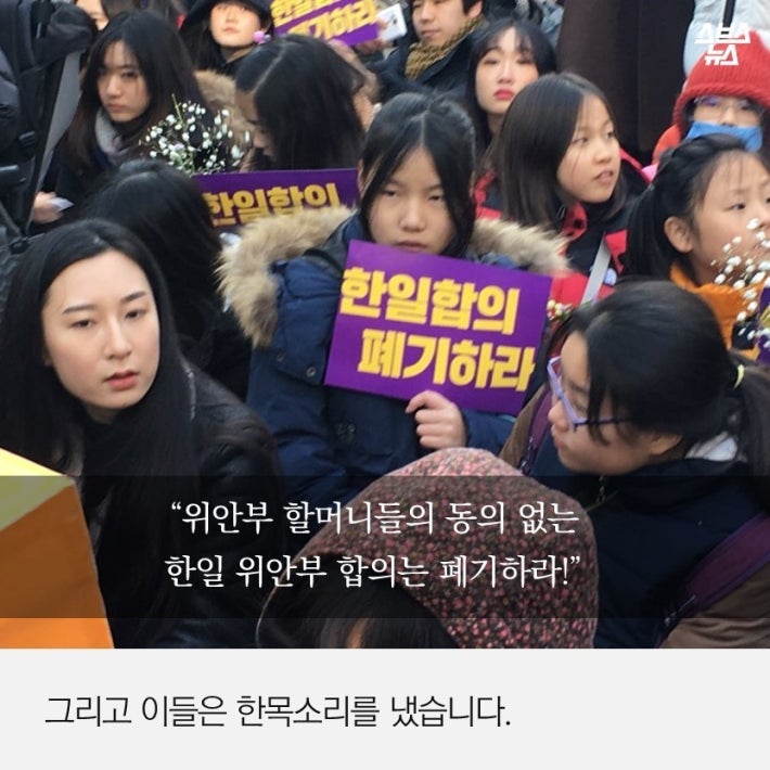 1년째 노숙하고 있는 아이들