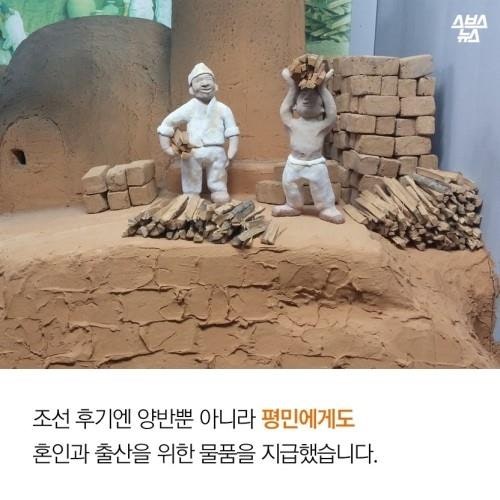 신사임당의 'ㅅ'도  모르는 사람들
