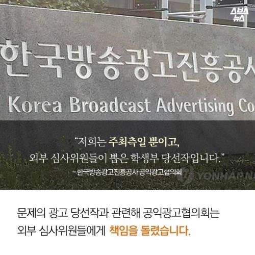 신사임당의 'ㅅ'도  모르는 사람들