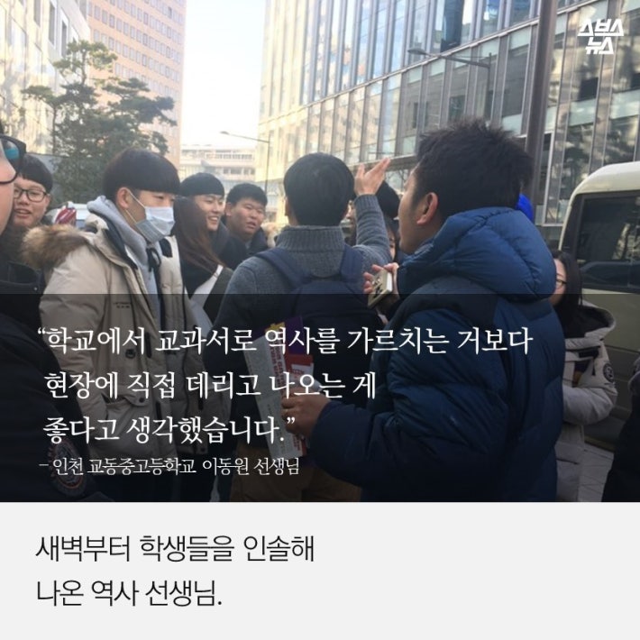 1년째 노숙하고 있는 아이들