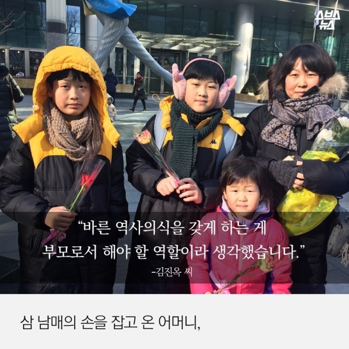 1년째 노숙하고 있는 아이들