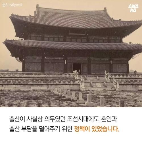 신사임당의 'ㅅ'도  모르는 사람들