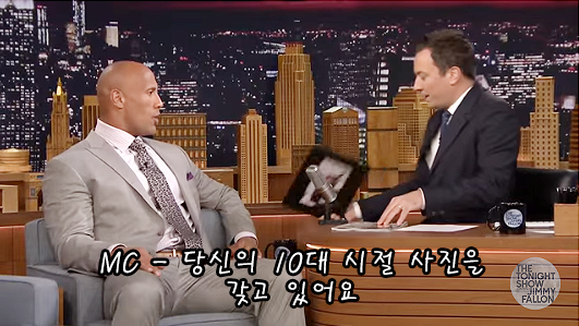 드웨인 __은 15살에도 드웨인 __이었다 .jpg