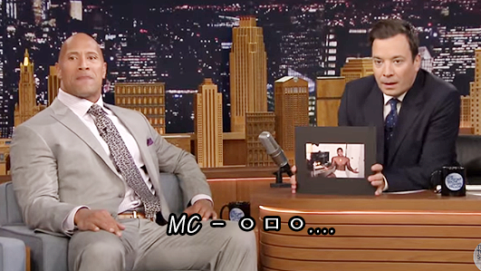 드웨인 __은 15살에도 드웨인 __이었다 .jpg