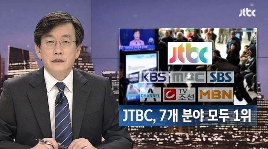 국민방송 JTBC 대상!!!!축하!축하!!!