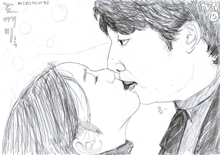 약 한사발 빨고 그린 도깨비 팬아트(퍼옴)ㅋㅋㅋㅋ