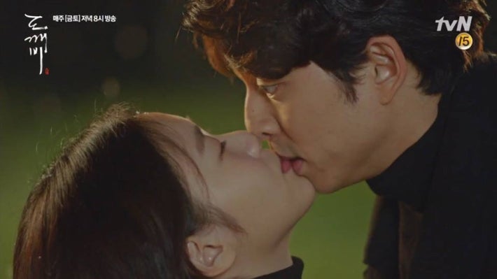 약 한사발 빨고 그린 도깨비 팬아트(퍼옴)ㅋㅋㅋㅋ