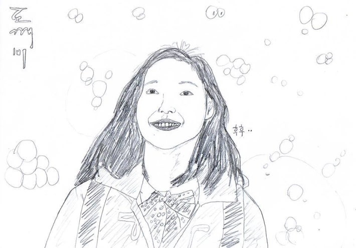 약 한사발 빨고 그린 도깨비 팬아트(퍼옴)ㅋㅋㅋㅋ