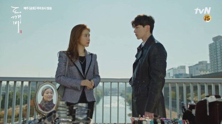 약 한사발 빨고 그린 도깨비 팬아트(퍼옴)ㅋㅋㅋㅋ