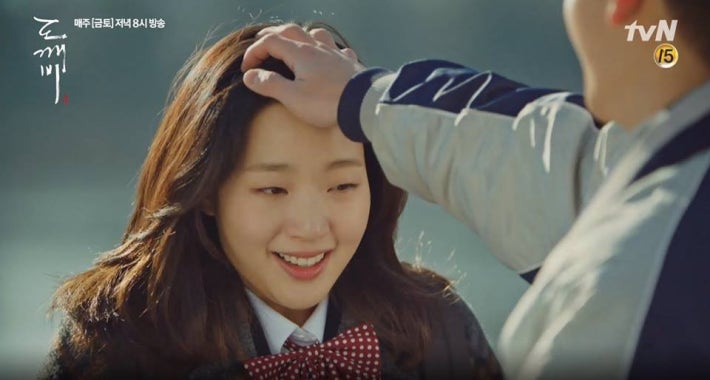 약 한사발 빨고 그린 도깨비 팬아트(퍼옴)ㅋㅋㅋㅋ