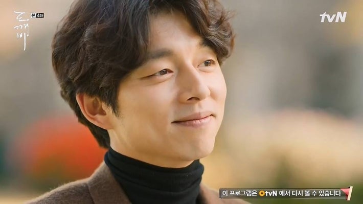 약 한사발 빨고 그린 도깨비 팬아트(퍼옴)ㅋㅋㅋㅋ