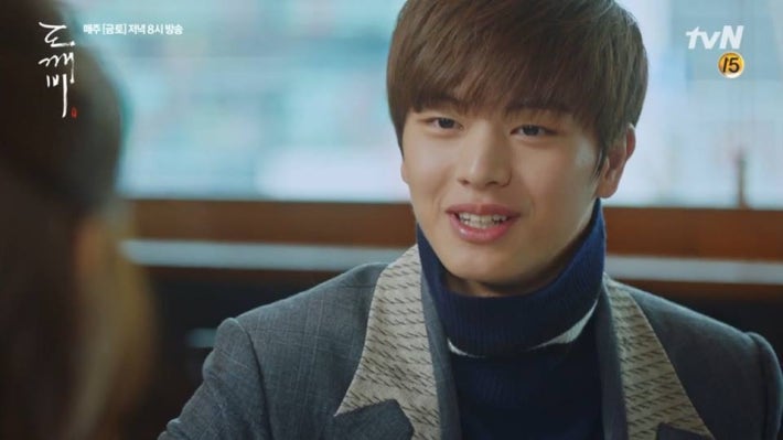 약 한사발 빨고 그린 도깨비 팬아트(퍼옴)ㅋㅋㅋㅋ