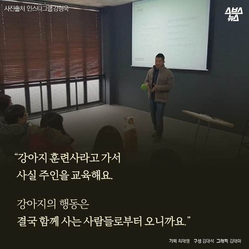 강아지 공장에서 꿈을  키운 아이