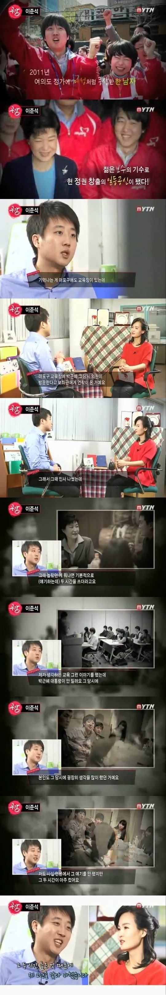 ㄹ혜의 젊은 딸랑이 근황