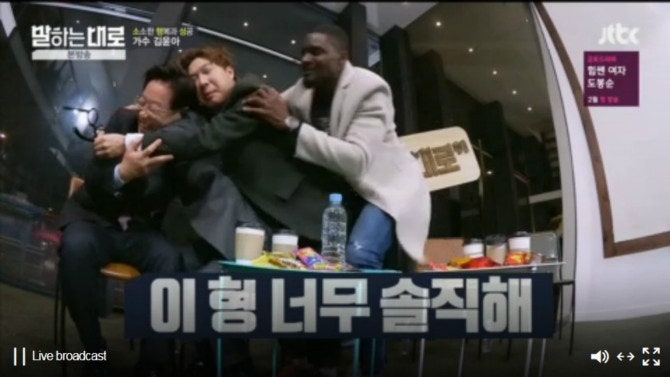 어제자 jtbc 말하는대로 이재명 시장