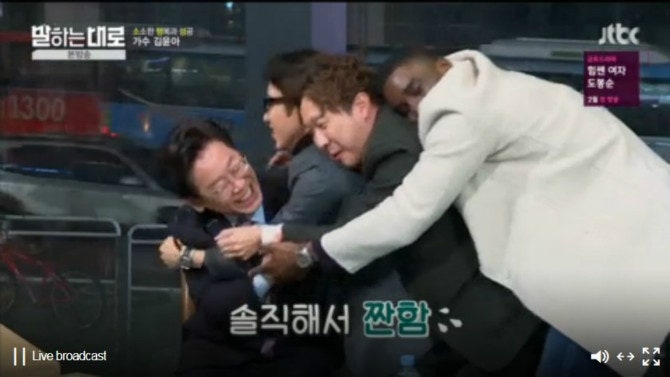 어제자 jtbc 말하는대로 이재명 시장