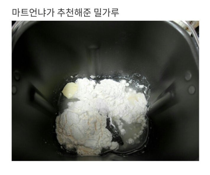 남자아이돌의 흔한 블로그이용법