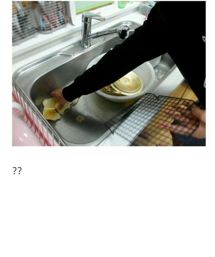 남자아이돌의 흔한 블로그이용법