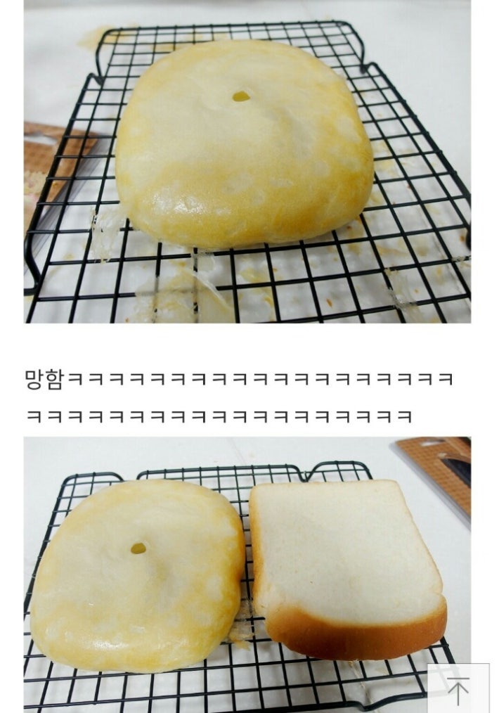 남자아이돌의 흔한 블로그이용법