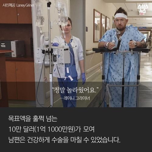 사진 한장이 부른 기적