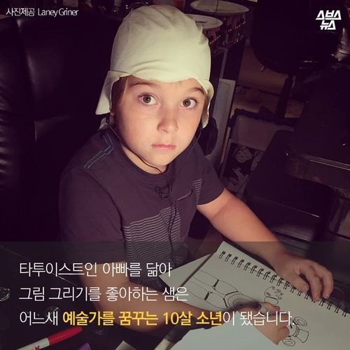 사진 한장이 부른 기적