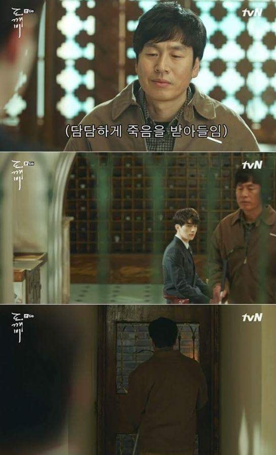 저승에서 반려인을 마중 나온 반려견