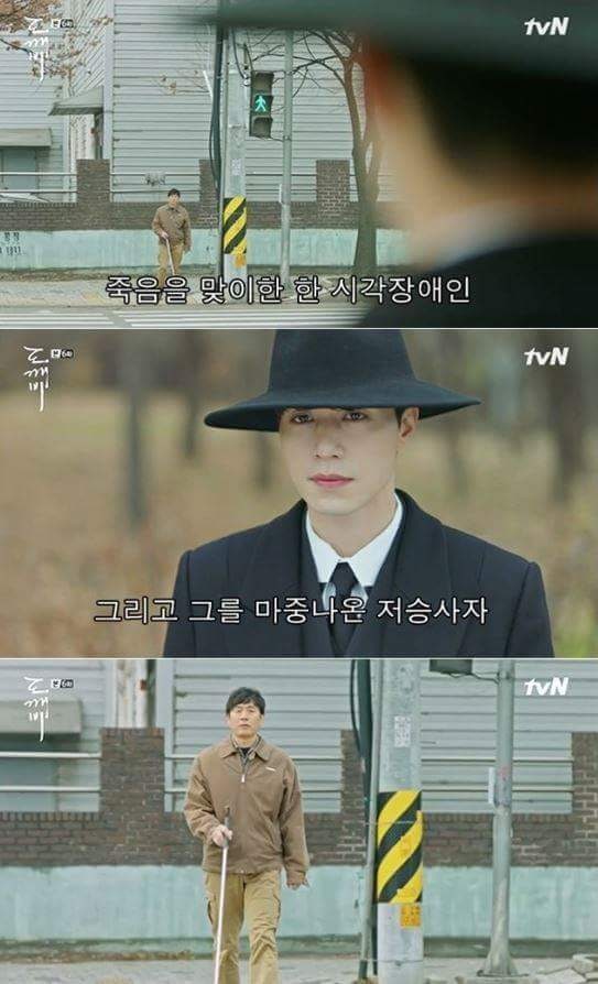 저승에서 반려인을 마중 나온 반려견