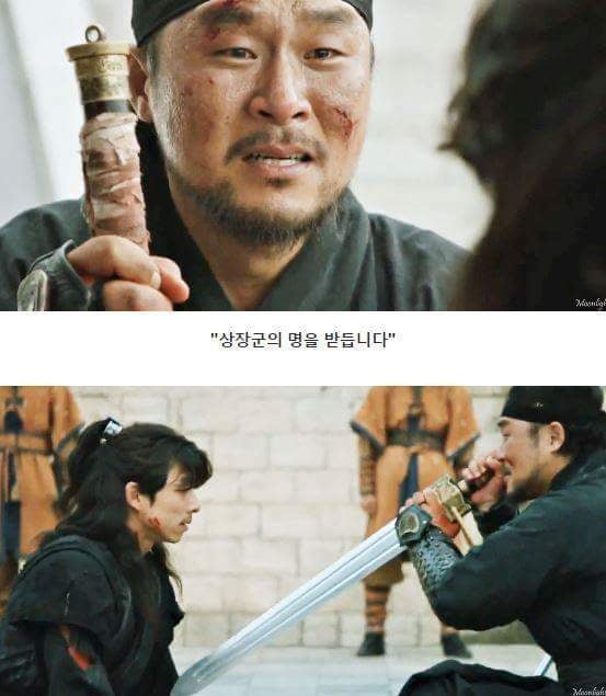 스압주의) 도깨비 보고 울컥했던 장면들