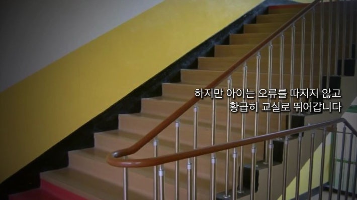 배고픈게 죄는 아닌데...