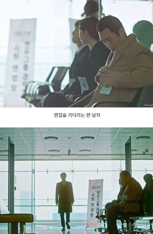 스압주의) 도깨비 보고 울컥했던 장면들