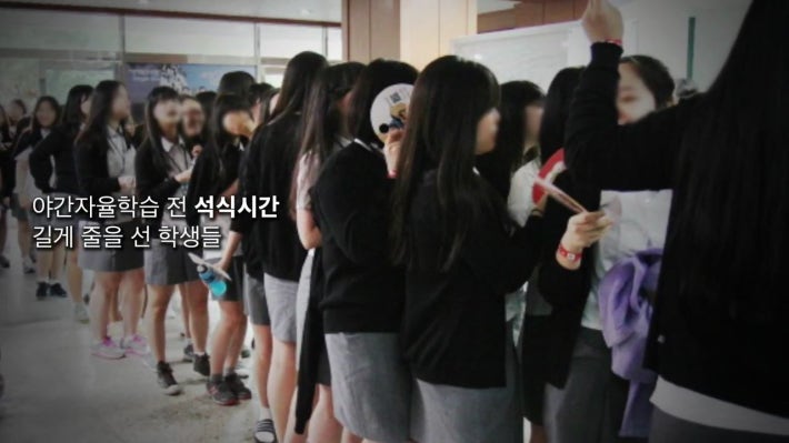 배고픈게 죄는 아닌데...