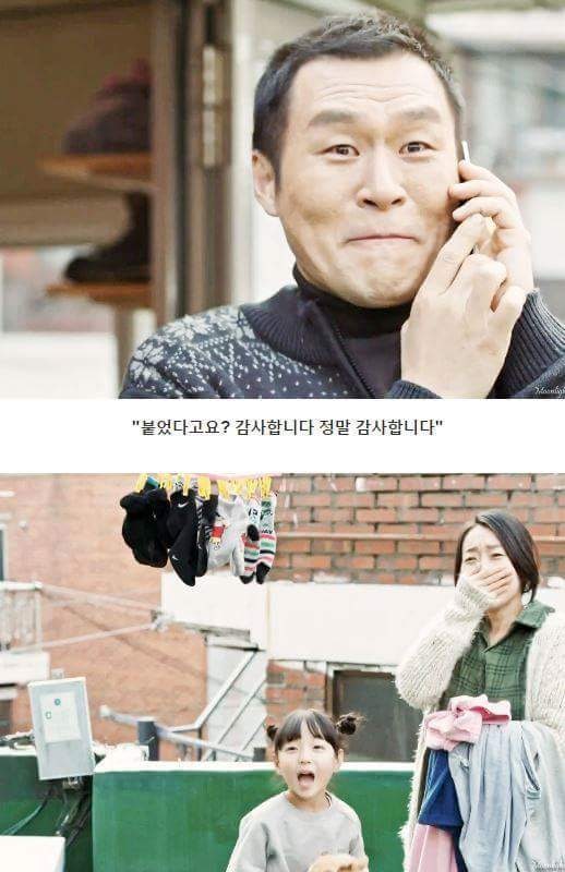 스압주의) 도깨비 보고 울컥했던 장면들