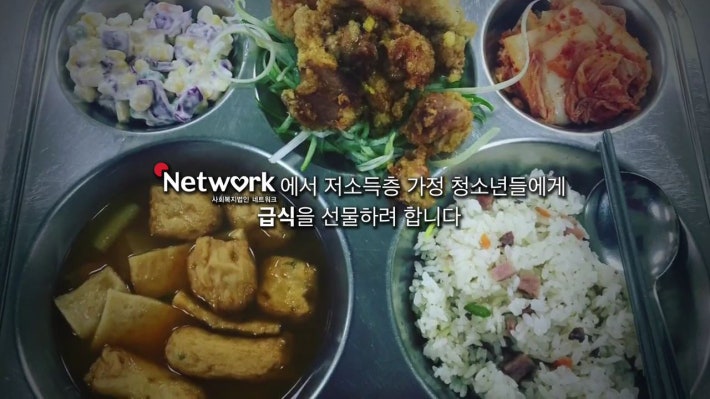 배고픈게 죄는 아닌데...