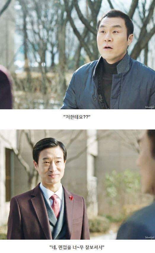 스압주의) 도깨비 보고 울컥했던 장면들