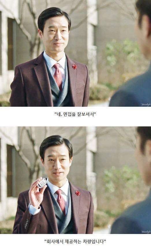 스압주의) 도깨비 보고 울컥했던 장면들