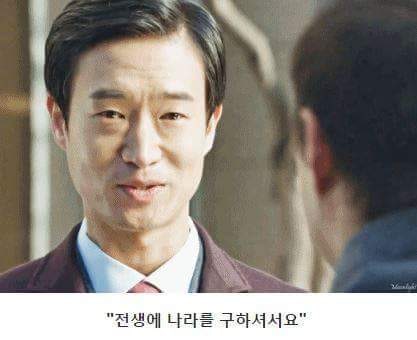 스압주의) 도깨비 보고 울컥했던 장면들