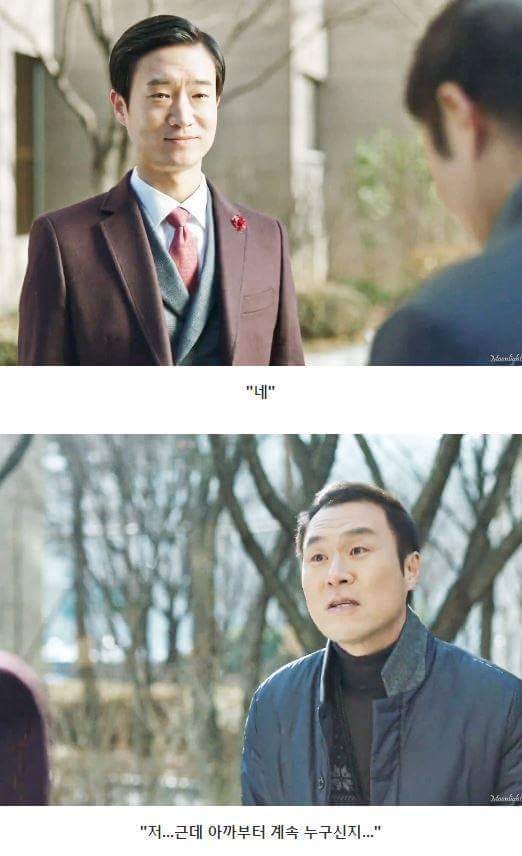 스압주의) 도깨비 보고 울컥했던 장면들