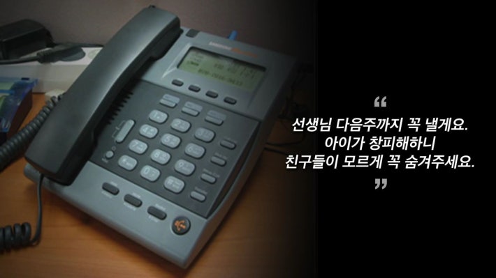 배고픈게 죄는 아닌데...