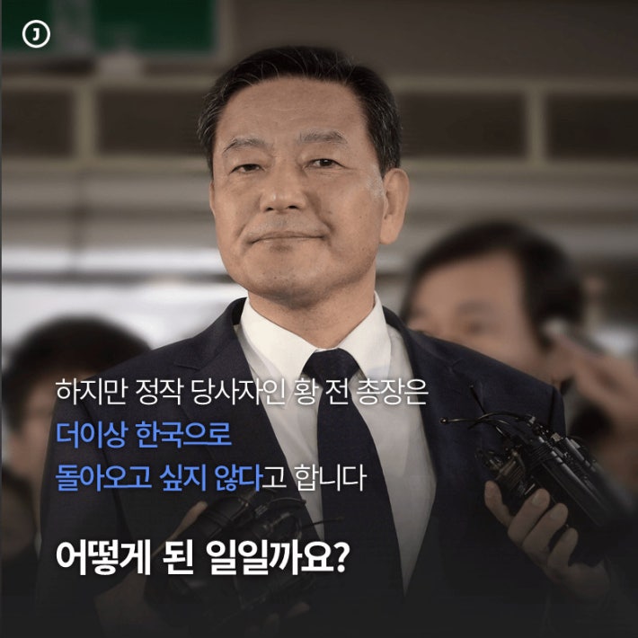누구보다 명예로왔던 군인을 짓밟은 대한민국