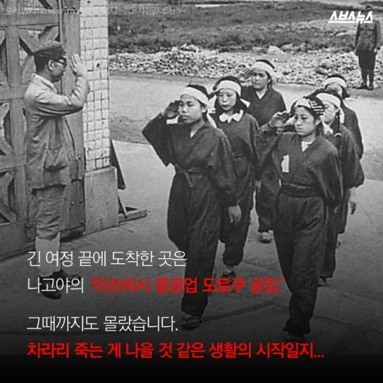 13살 소녀에 "