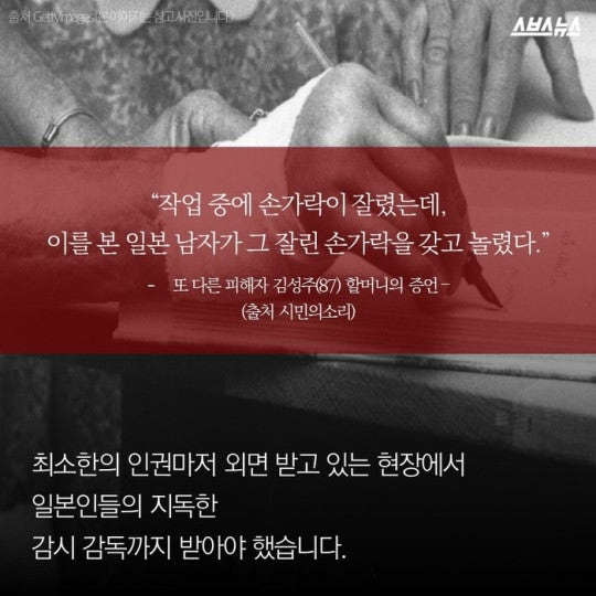 13살 소녀에 "