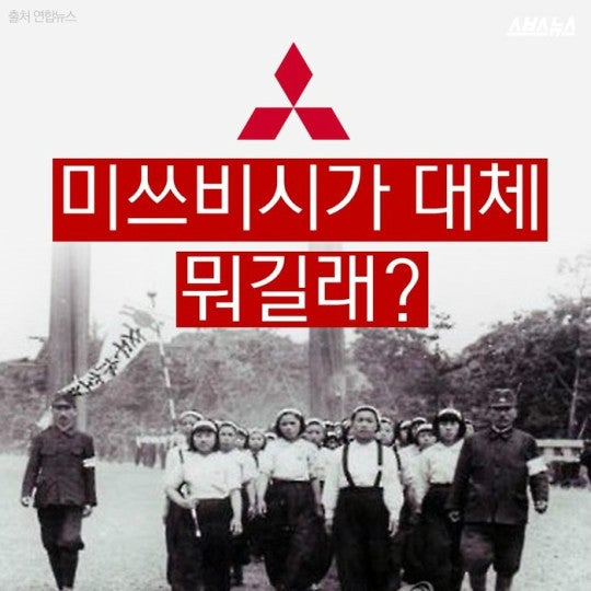 13살 소녀에 "